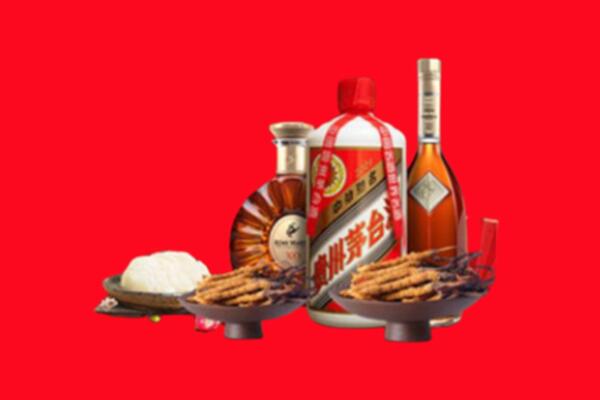 义安区烟酒回收礼品
