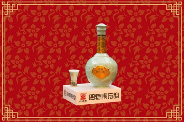 义安区回收四特酒