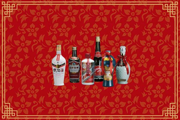 义安区回收白酒