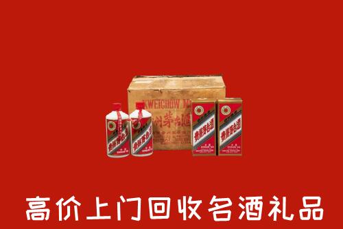义安区回收铁盖茅台酒