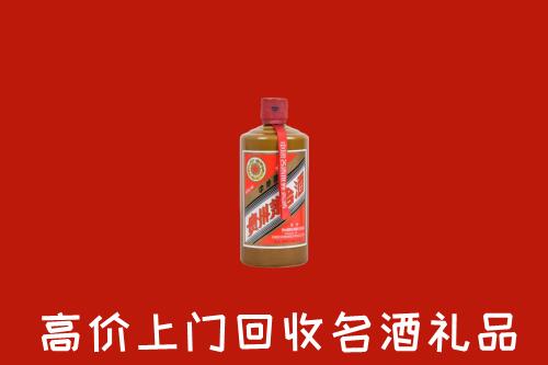 义安区回收陈酿茅台酒